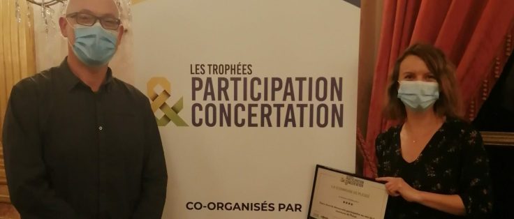 trophee-de-la-participation-et-de-la-concertation-plesse